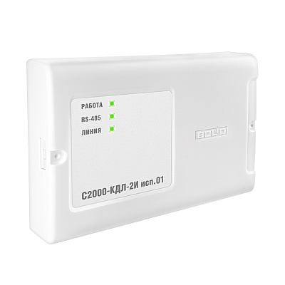 картинка Болид С2000-КДЛ-2И исп.01 Контроллер двухпроводной линии с двумя интерфейсами RS485 от компании Intant